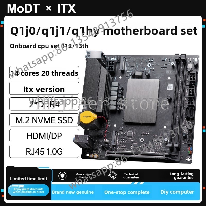 Placa-mãe Q1HY/Q1J0 com kit CP - Office Furniture Com recensie en prijs
