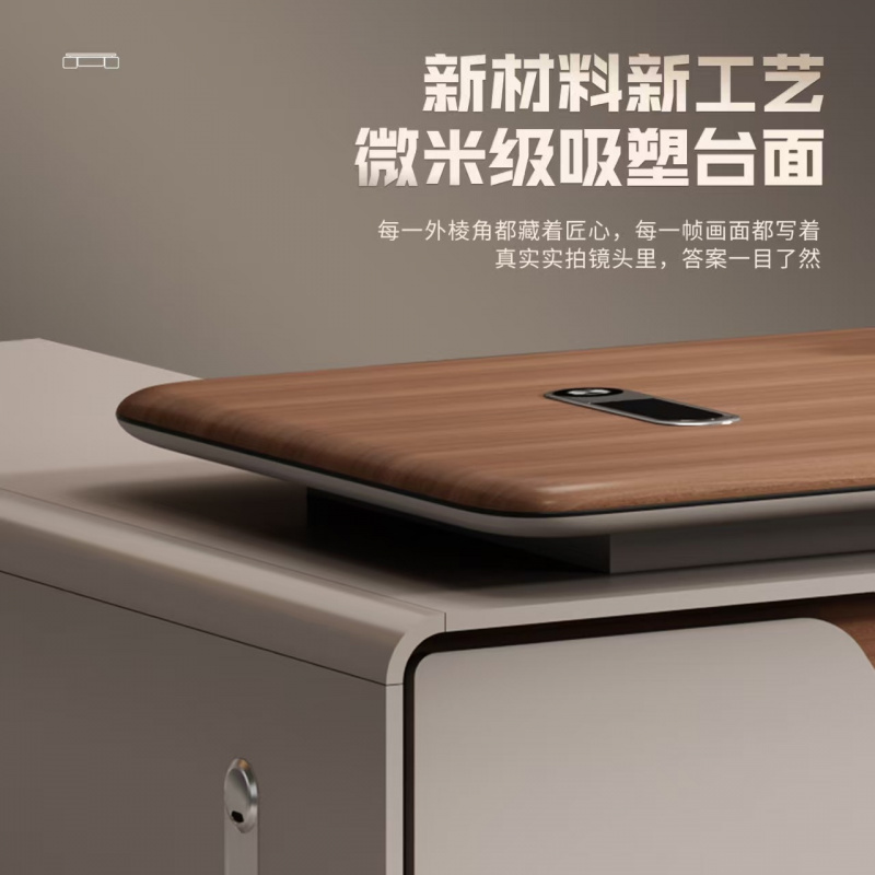 Luxueus, hoogwaardig, eenvoudi - Xh Office Furniture recensie en prijs