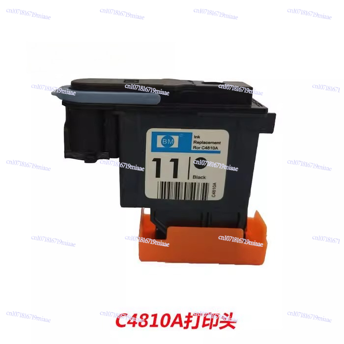 CAD-plottercartridge BM11 mond - Office Furniture Cad recensie en prijs