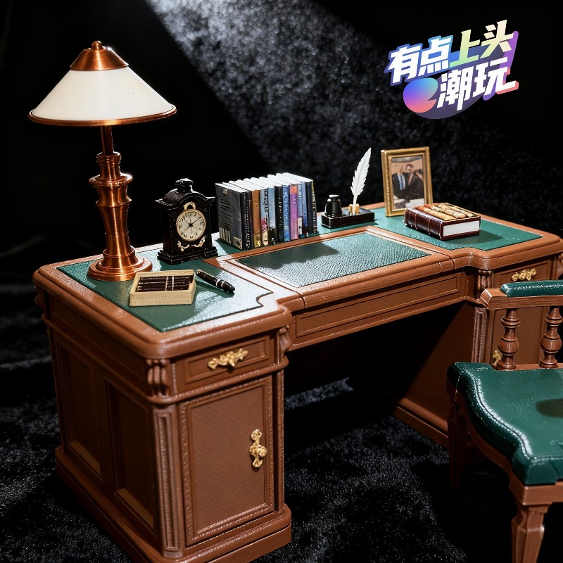 Originele 1/12 miniatuur vinta - Office Furniture Plan recensie en prijs